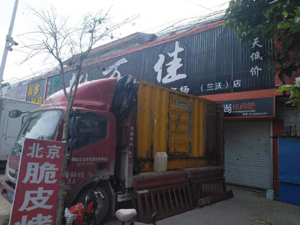 湟源出租发电机-汽油发电机油耗怎么计算