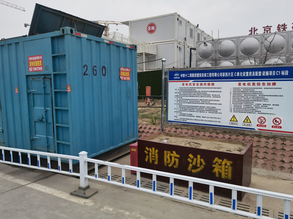 湟源发电机租赁-电缆长度过长会对 100KW 发电机造成哪些影响？
