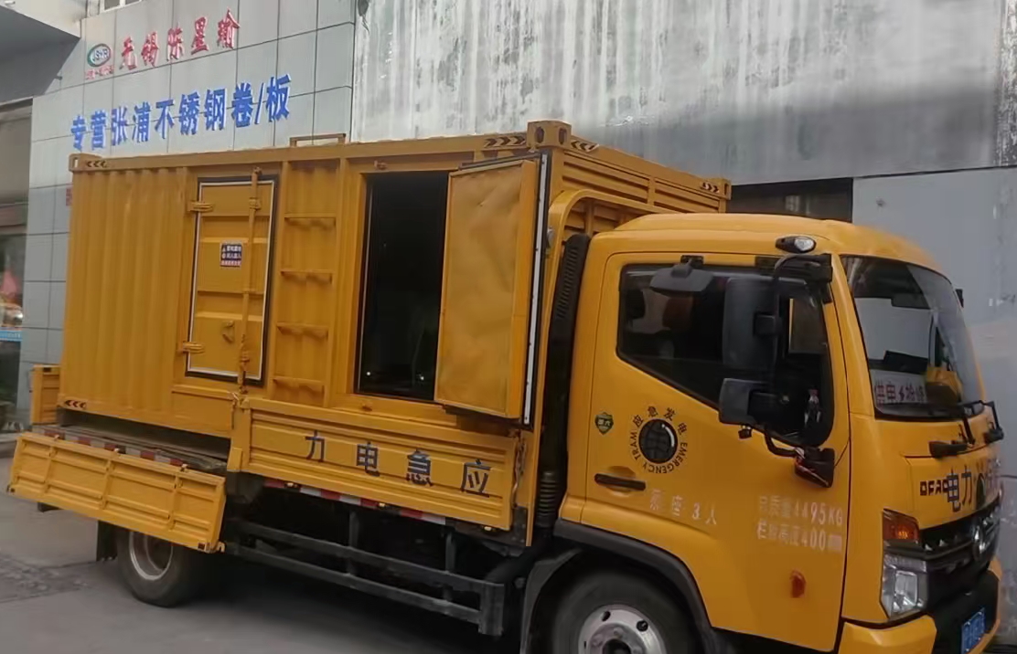 湟源安装和使用柴油发电机组需要注意哪些事项？